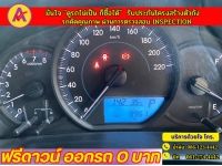 TOYOTA YARIS 1.2 ENTRY ปี 2021 รูปที่ 5